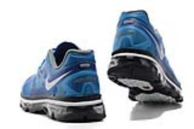 cheap nike air max 2012 cheap no. 43